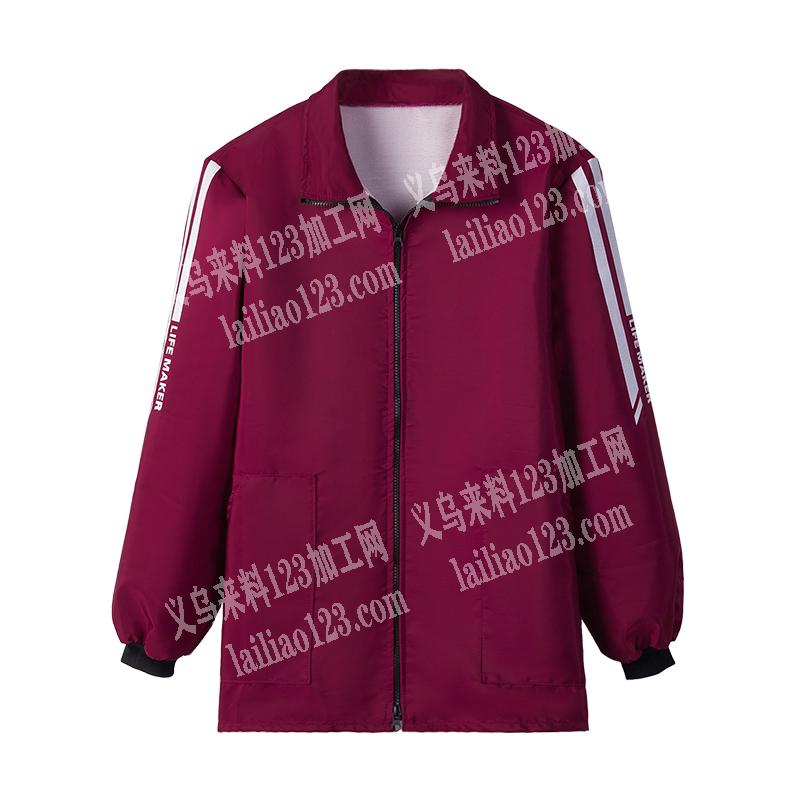 【发外地做1万起步】围裙、罩衣工作服外发