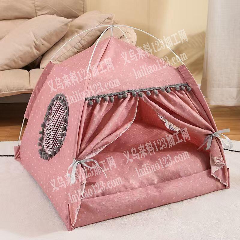 寻找专业做宠物帐篷的工厂合作，如图，有订