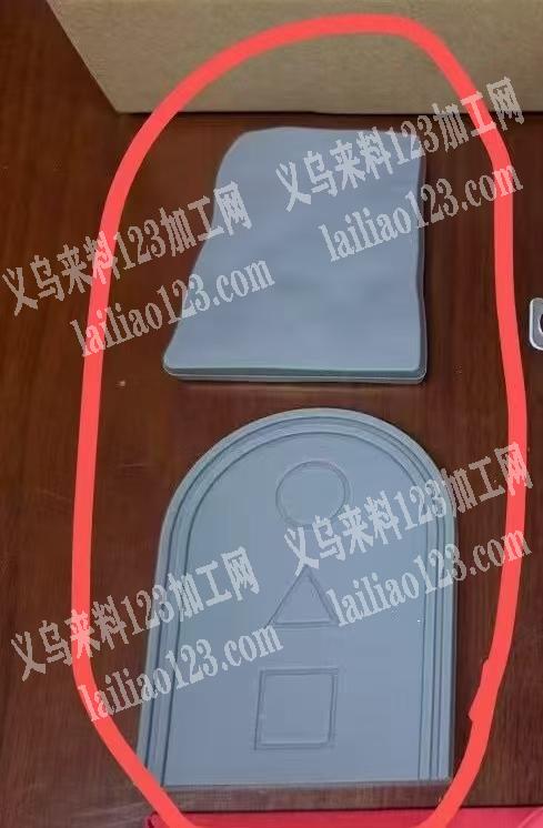 现在哪里可以定制这个石碑的，能做的联系我