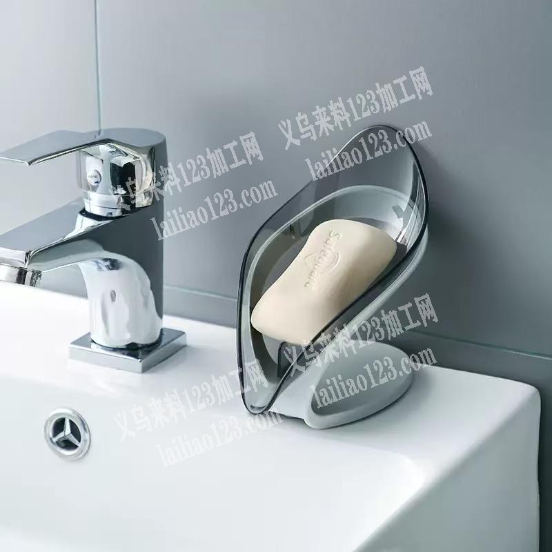 采购如图肥皂盒，有货的联系我，微信详谈