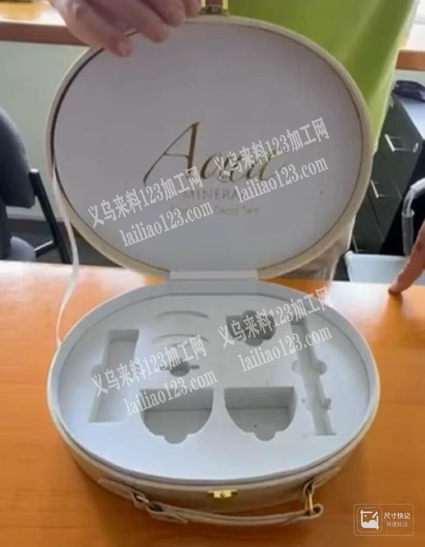 老板委托寻找：如图，能做这种包皮化妆盒的