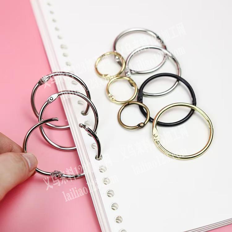 如图扣环，有订单，寻找厂家，详谈