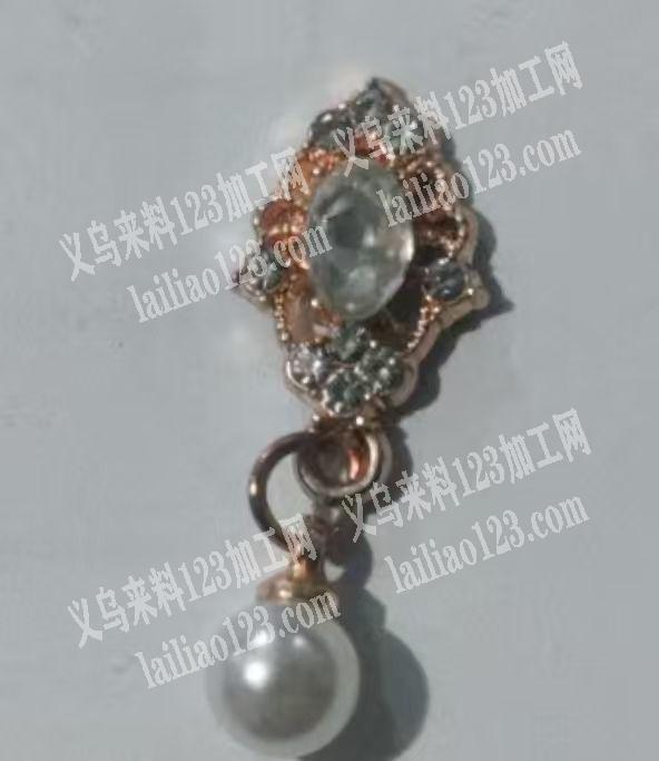 10万订单，流苏镶钻吊坠订单，如图，寻找