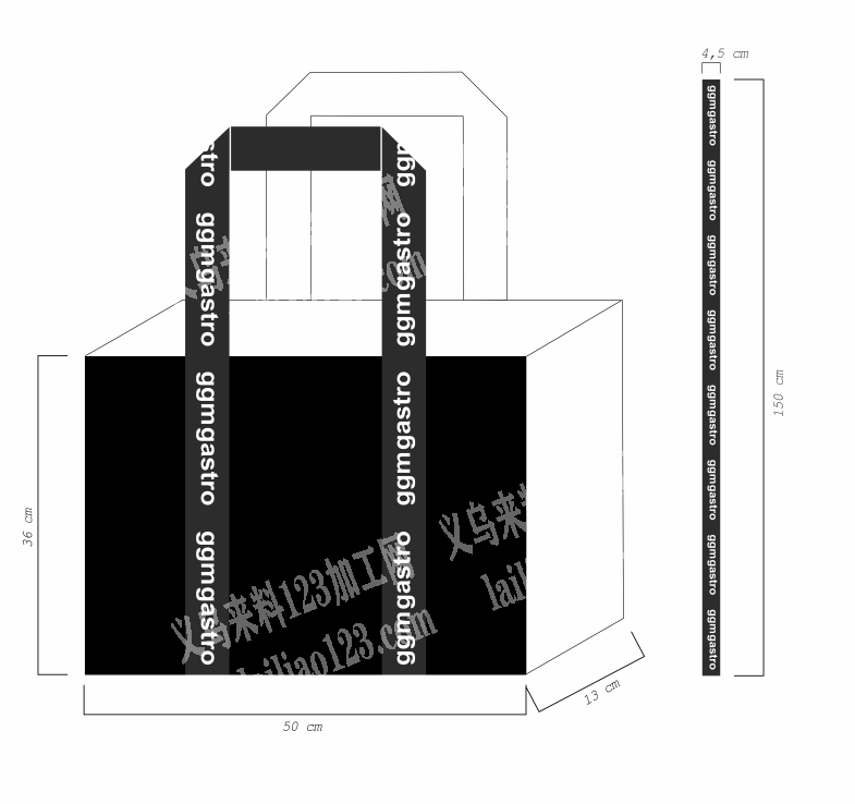 手提袋单子订单外发加工，争强好胜，采购3