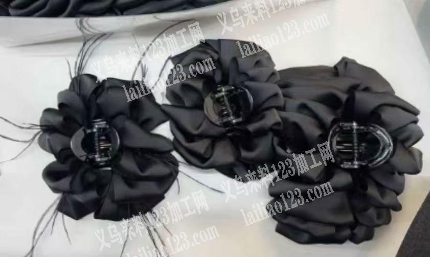 寻找布艺仿真花花朵的抓夹成品，要成品，做