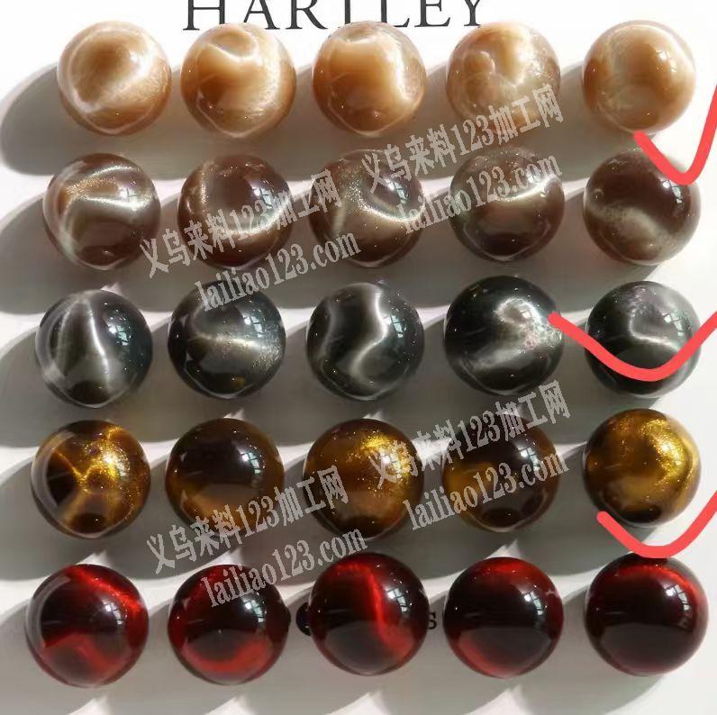 树脂珠子订单，寻找专业做树脂珠子的工厂合