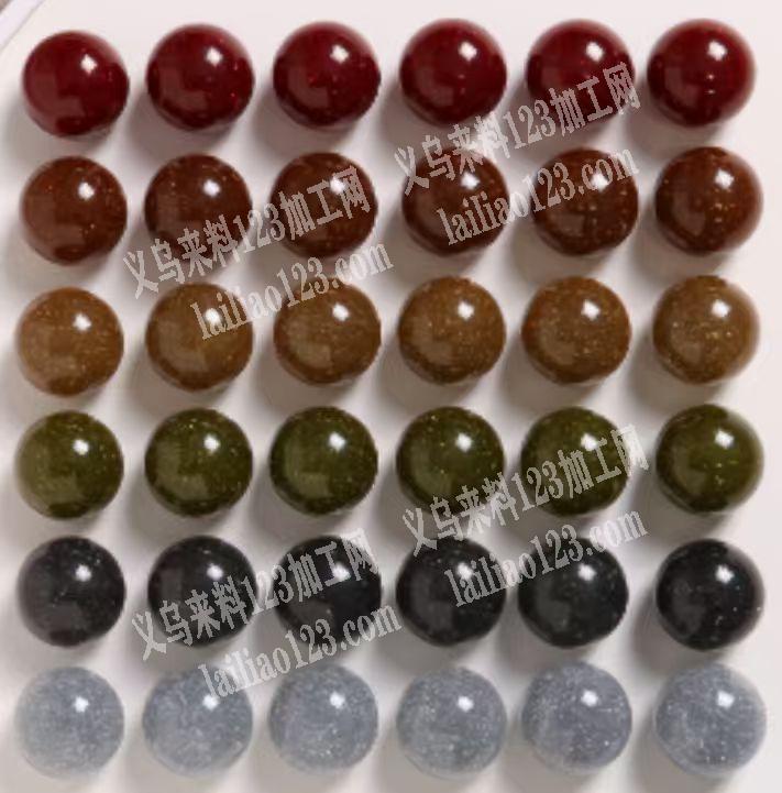 树脂珠子订单，寻找专业做树脂珠子的工厂合