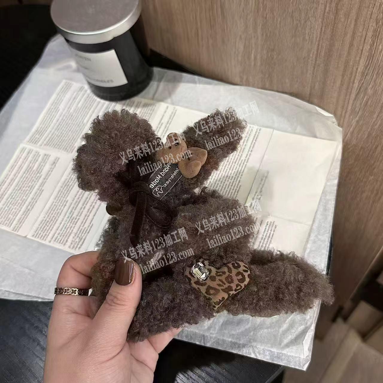 【公司采购】采购如图，毛绒抓夹成品，要现