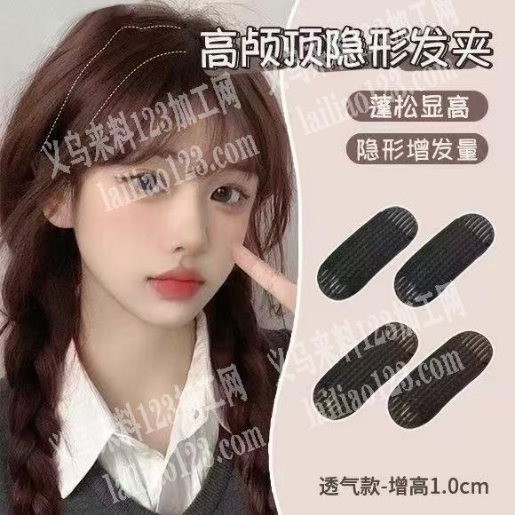 大量如图超声波加工订单，寻找超声波加工厂