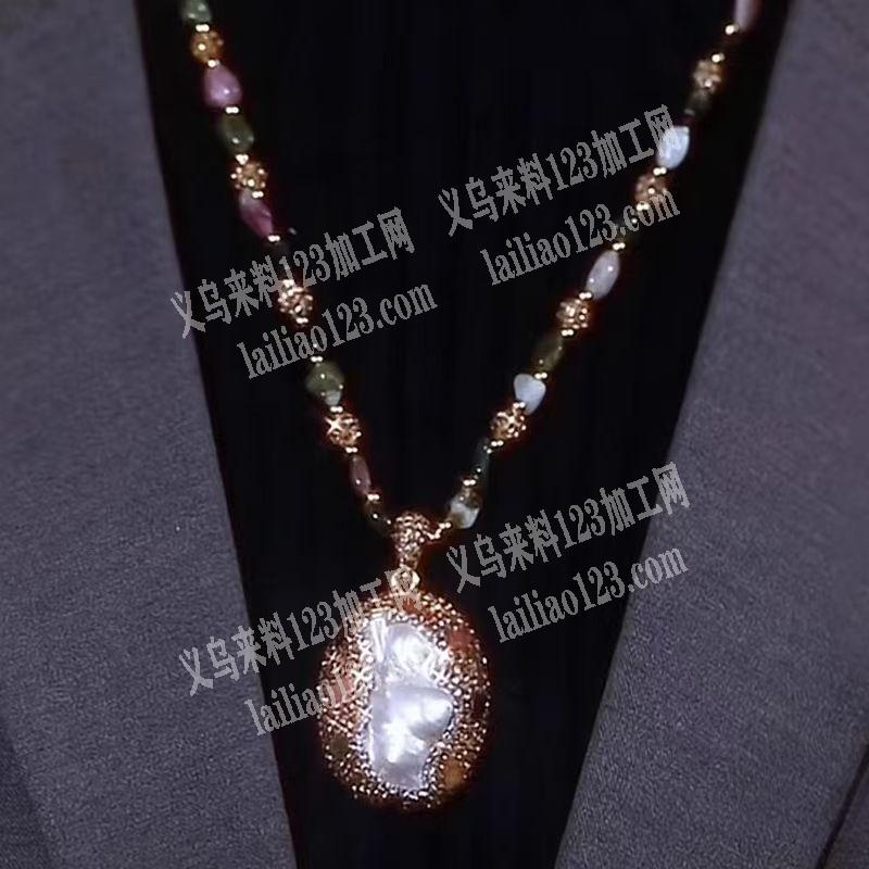 项链点钻外发加工，寻找点钻的加工厂，请联