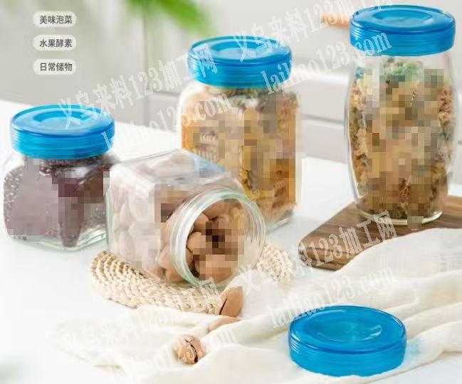 罐子订单，如图，寻找厂家，