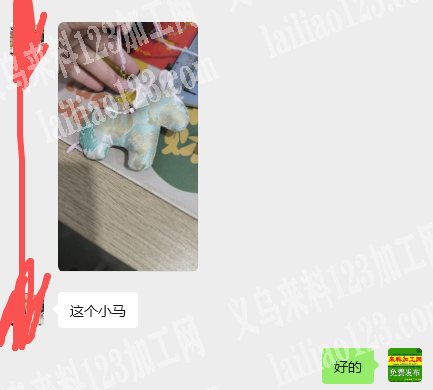 常年公仔订单外发【发偏远外地福建河南安徽