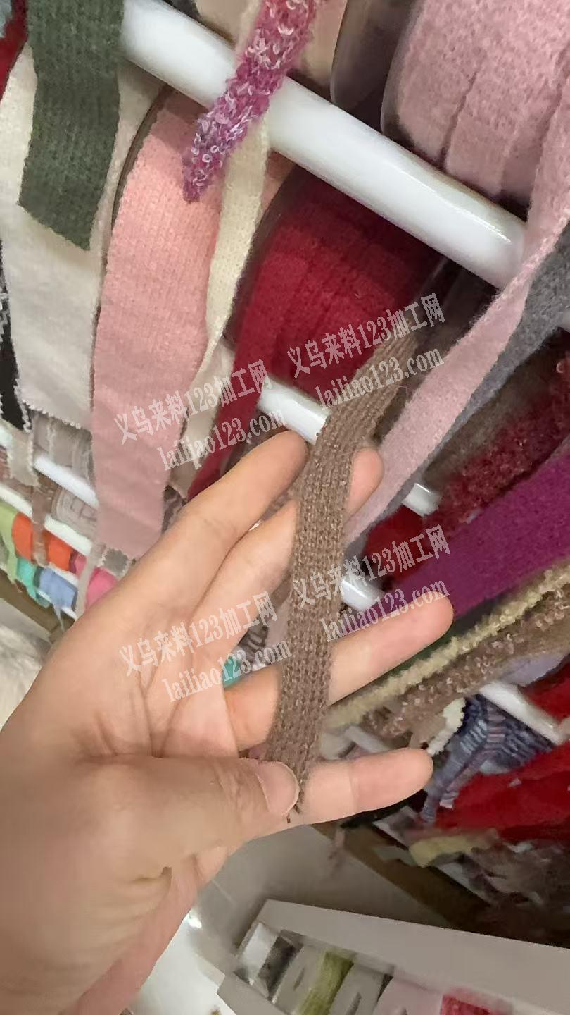 老板委托寻找：寻找毛线织带采购的供应商，