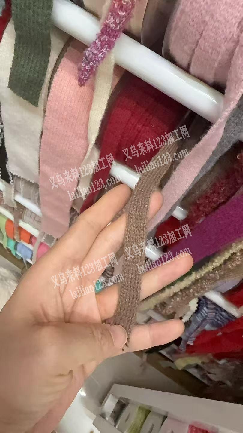 寻找毛线织带采购的供应商，有的联系一下，
