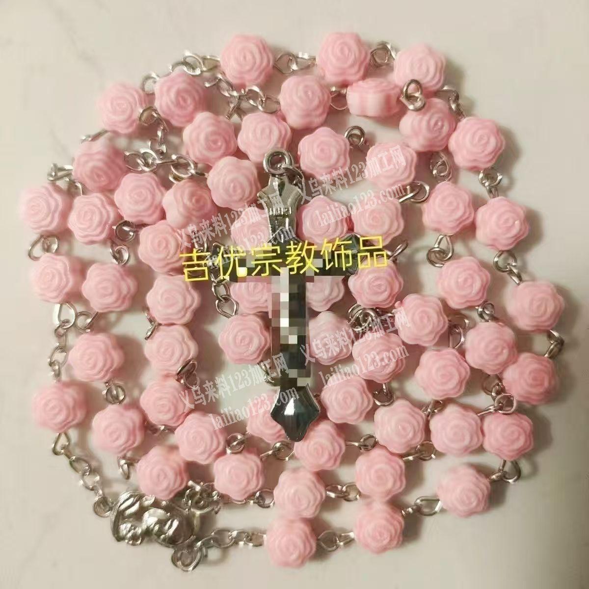 采购如图花朵珠子，做项链用的，如图，