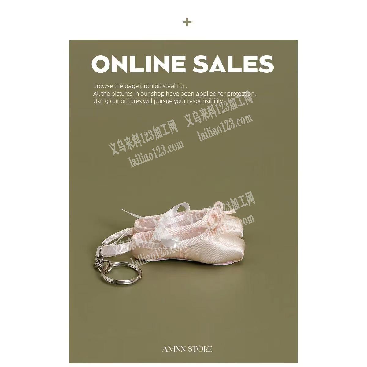 附图片。，芭蕾舞鞋如图挂件订单，寻找价格