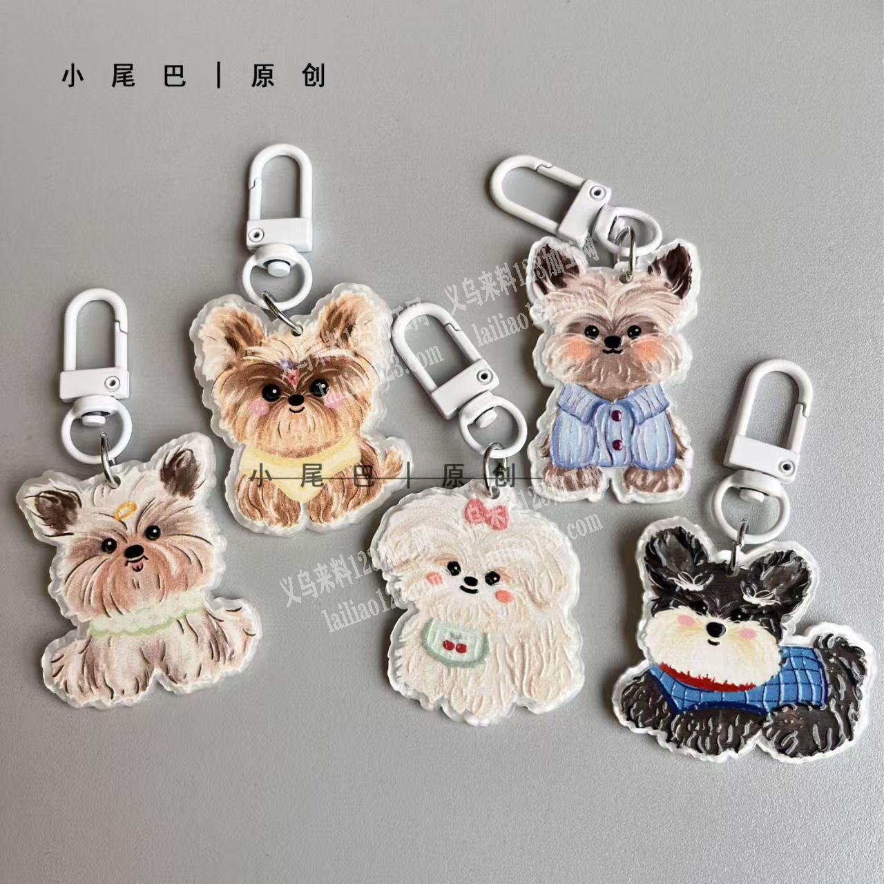 找挂件厂家，附图片，寻找价格便宜的挂件工