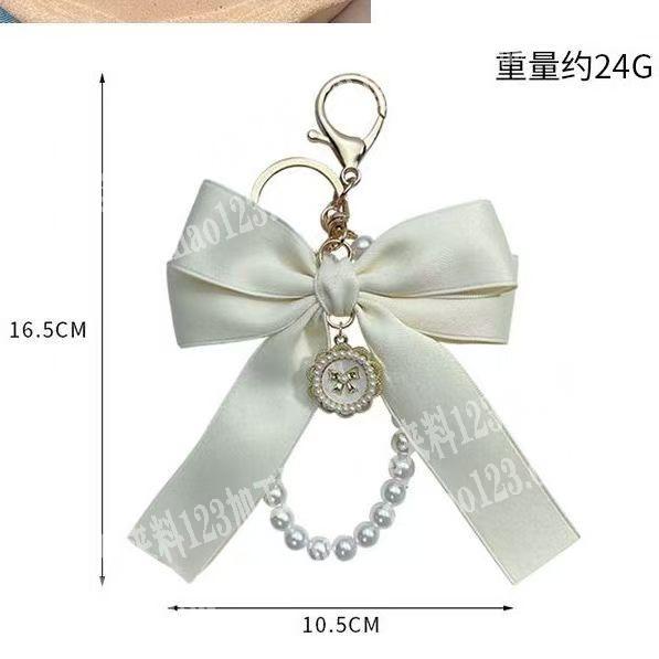 蝴蝶结，寻找手工厂