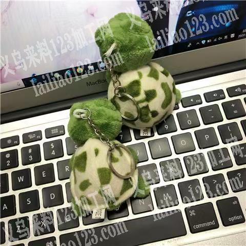 大量毛绒玩具挂件订单，。如图乌龟毛绒公仔