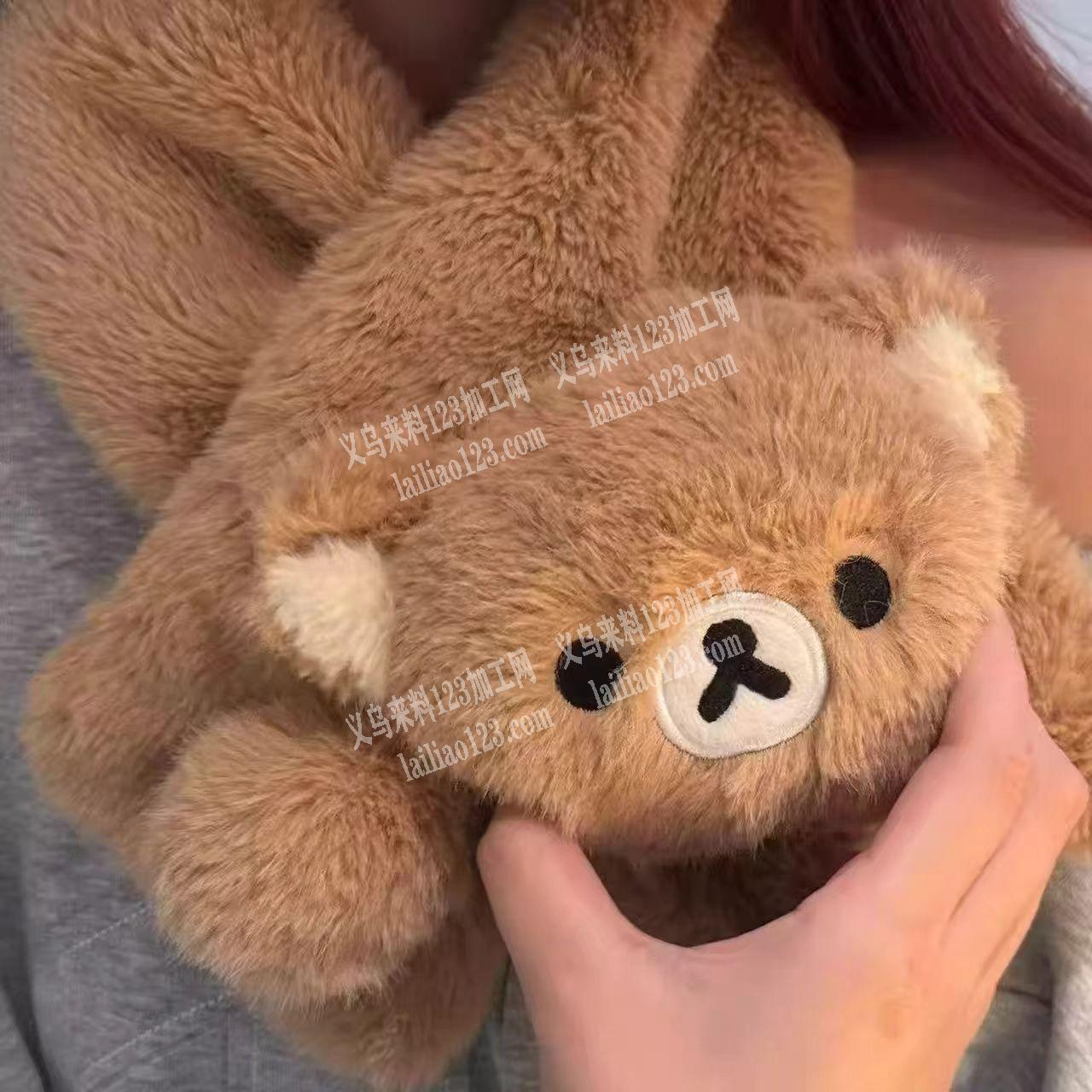 公司寻找毛绒围巾工厂，包工包料做，。有围