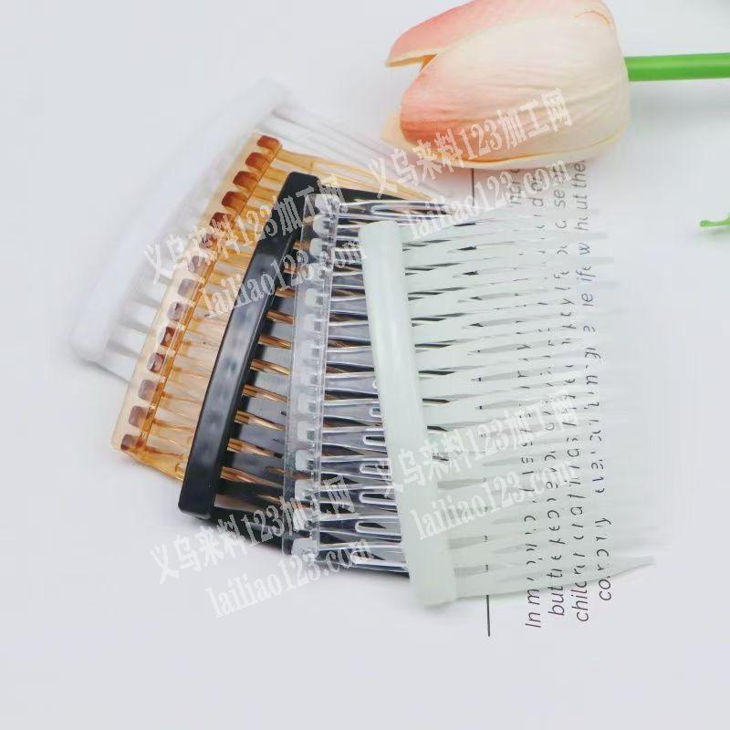 这个如图类似的发梳寻找厂家，有货的请联系