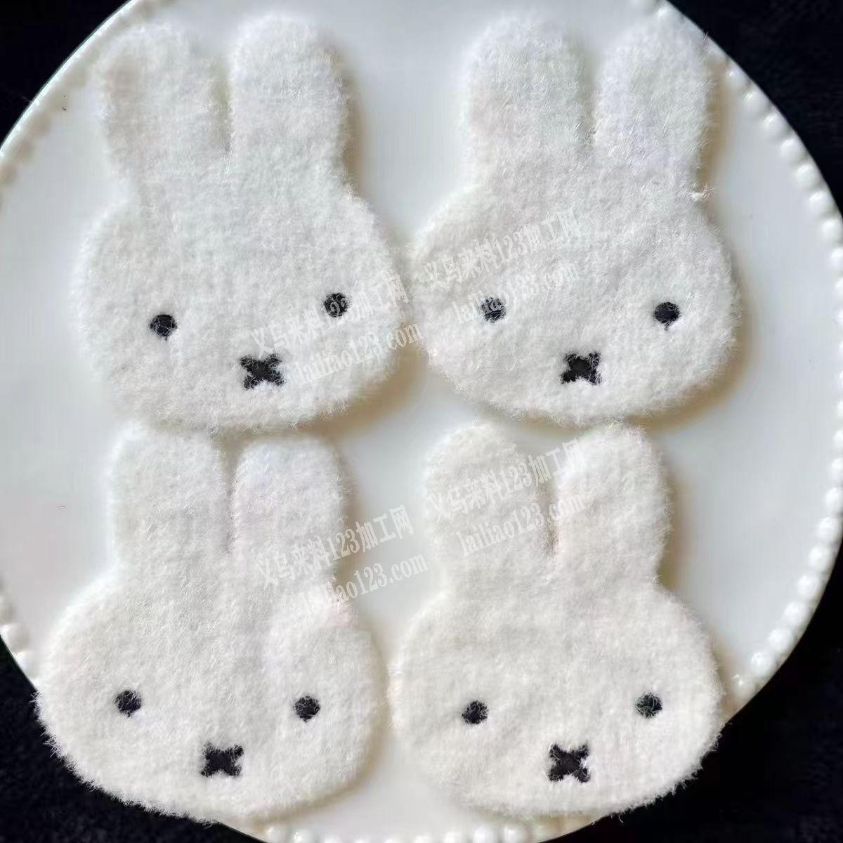 可爱针织米菲贴，如图，成品工厂联系，有订