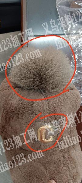 谁家有这些材料，联系，谢谢