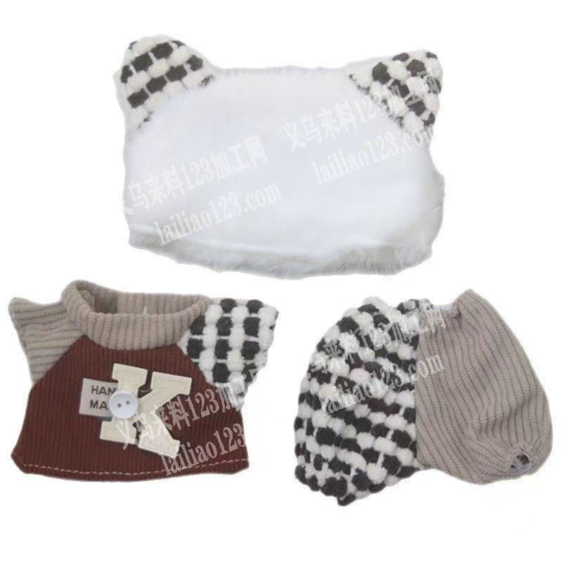 拉布布小衣服打样外发加工，寻找衣服打样的