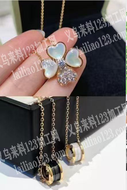爆款项链有订单，如图，寻找饰品源头工厂，