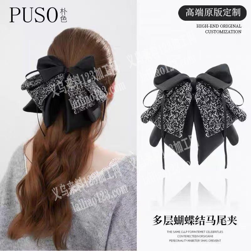 【长期有订单】布艺饰品平车活外发加工，如