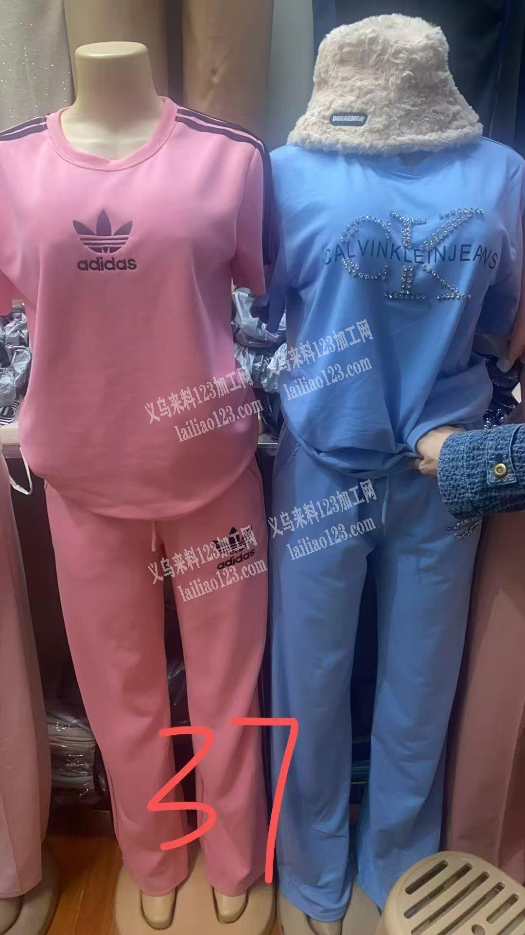 商贸城外贸服装套装订单外发加工，如图，找