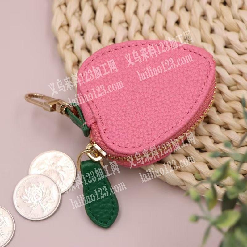 大量草莓零钱包挂件包包订单，如图，寻找专