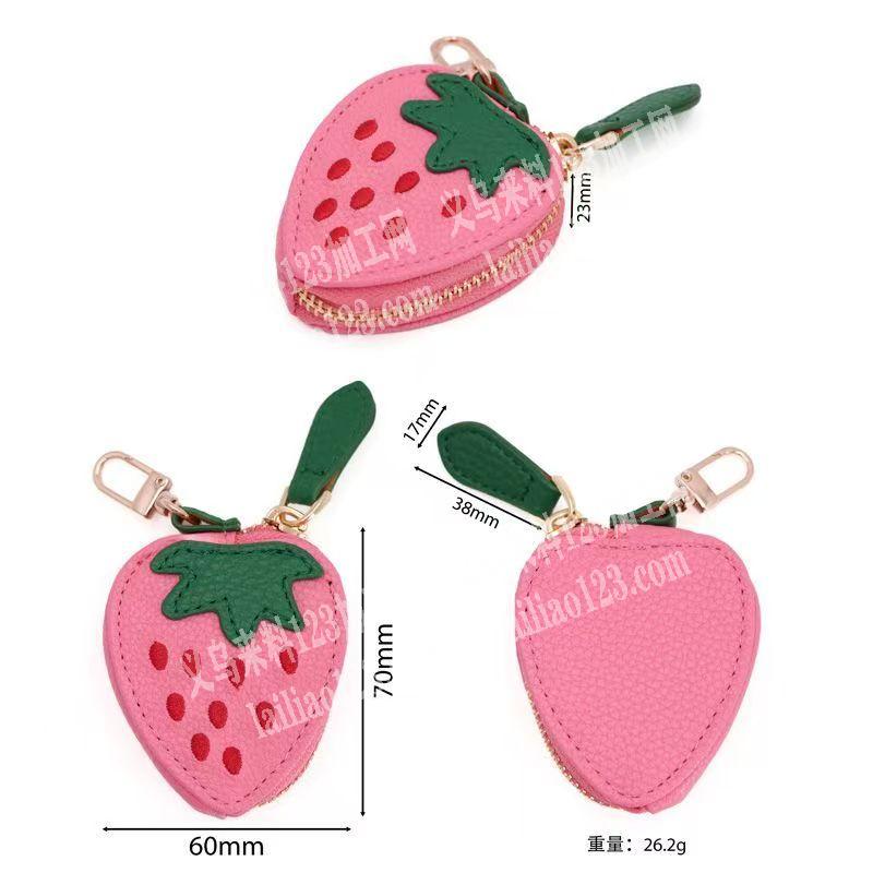 寻找专业做这个小包的工厂合作，请联系详谈