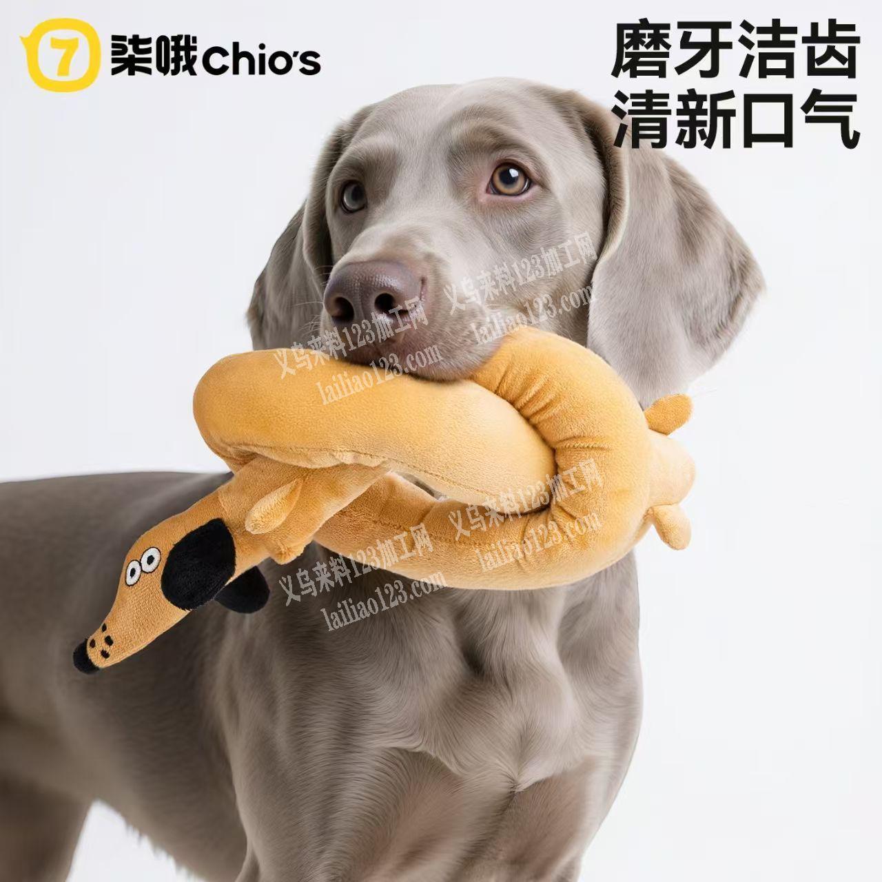 公司有毛绒玩具，围脖外发加工，寻找专业做