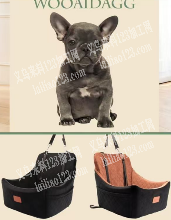 车载收纳狗窝，宠物窝订单，如图，寻找专业