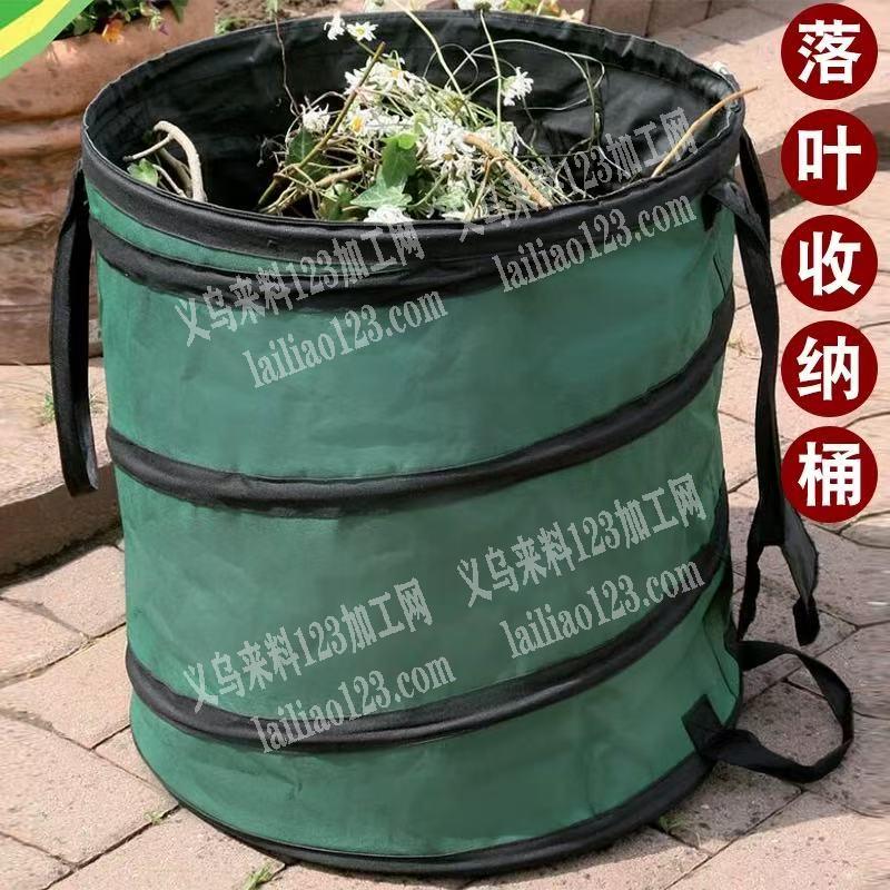 寻找收纳系列的箱包工厂，长期合作。有订单