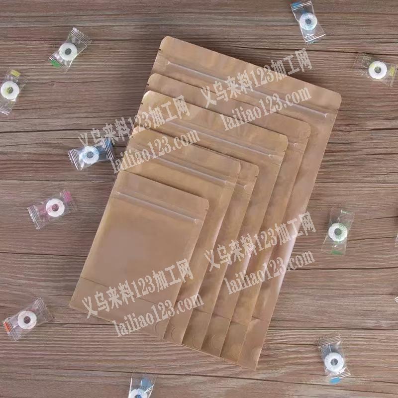 大量牛皮纸袋订单，如图，寻找专业做牛皮袋