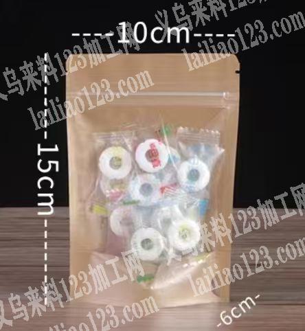 大量牛皮纸袋订单，自封口的，寻找制袋工厂