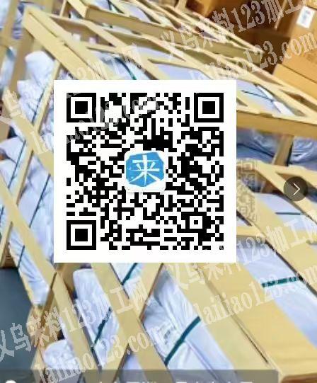 寻找专业做外贸木架的厂家。请联系详谈