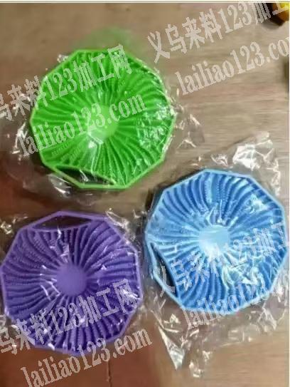 采购订单，如图，寻找厂家，请联系详谈，。