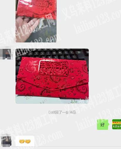 大量贺年红包订单，寻找专业生产如图贺年红