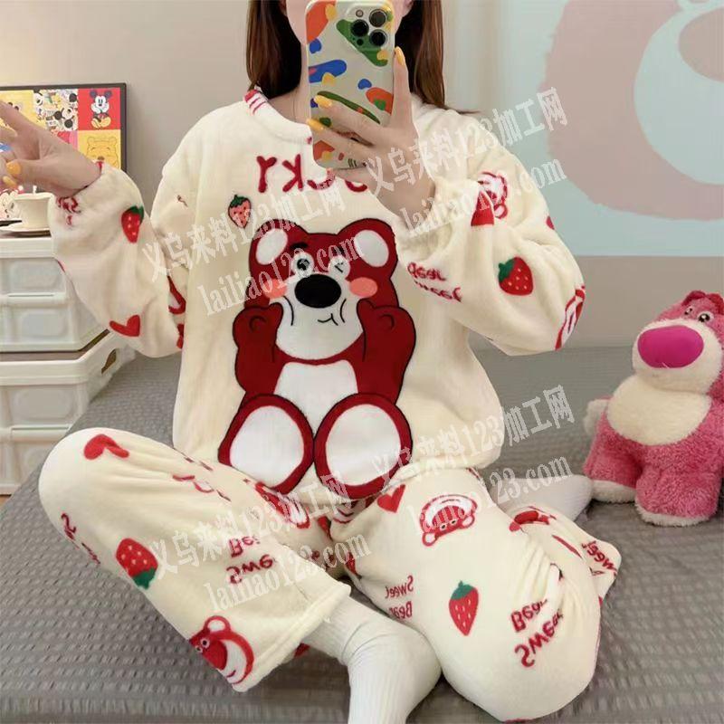 【需要定位裁剪的，如图】