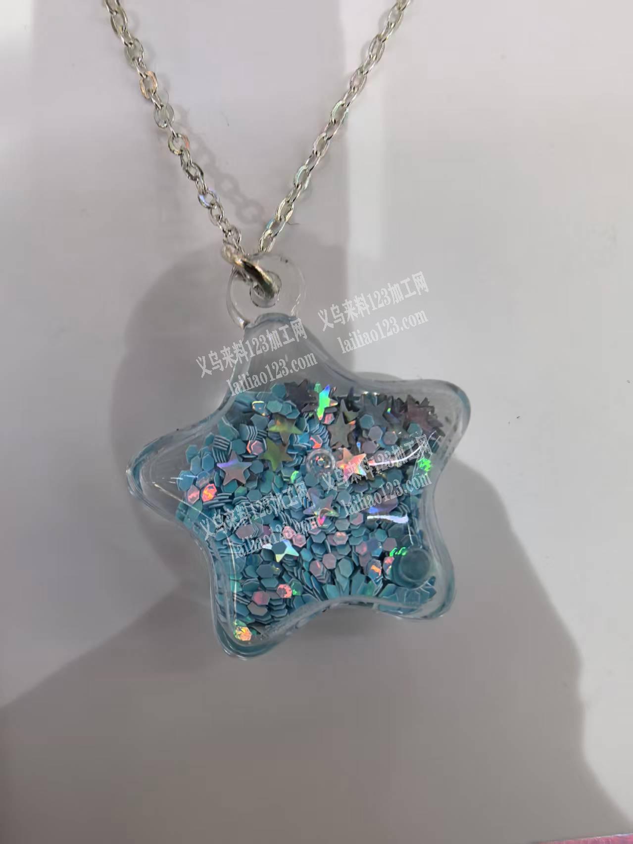 寻找这个五角星流苏配件厂家，请联系详谈，