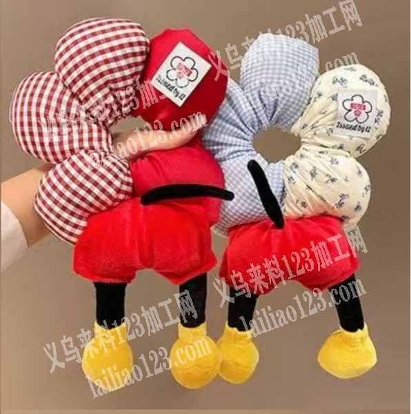 商贸城大量布艺发圈订单，如图，米奇充棉花