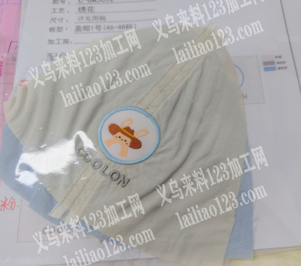 婴儿用品绣花外发【纯加工】裁片绣花外发，