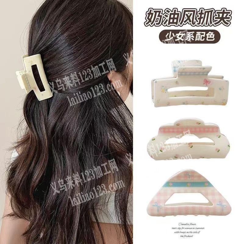 【公司发夹订单】寻找如图类型清新风格的抓