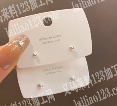 电扇公司采购如图珍珠耳钉，寻找厂家，请联