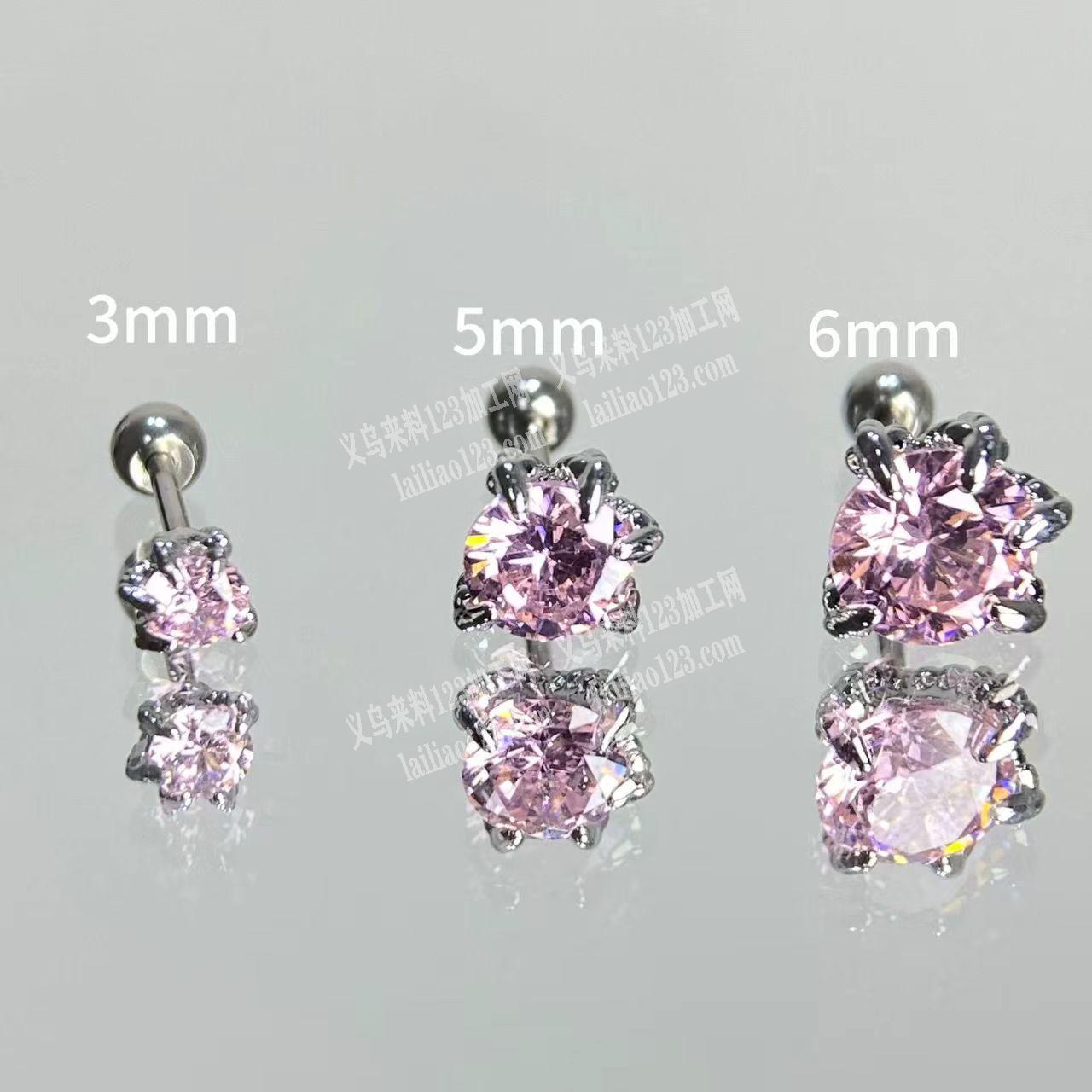 寻找专业做耳钉成品的工厂，如图，有订单，