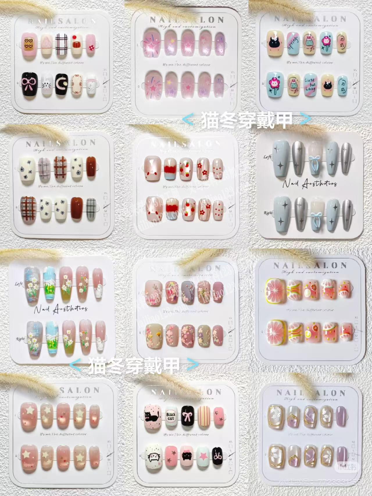 寻找穿戴甲生产厂家。或者库存联系一下最好