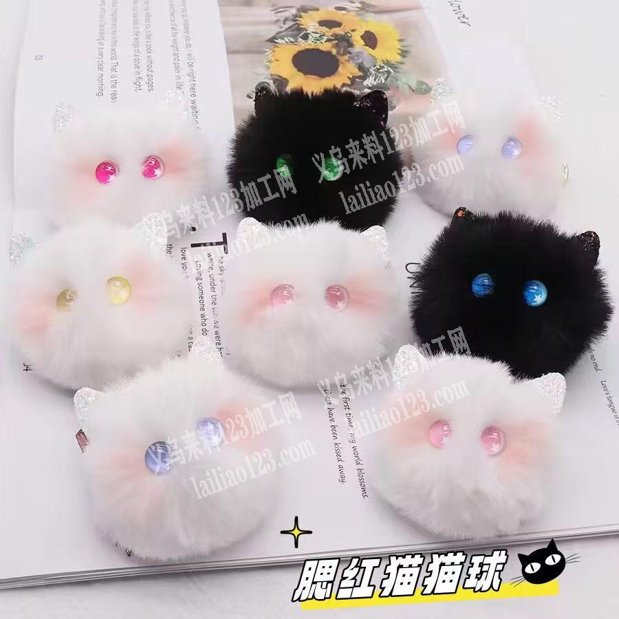 2.5万如图充棉手缝毛绒猫头订单，数量2